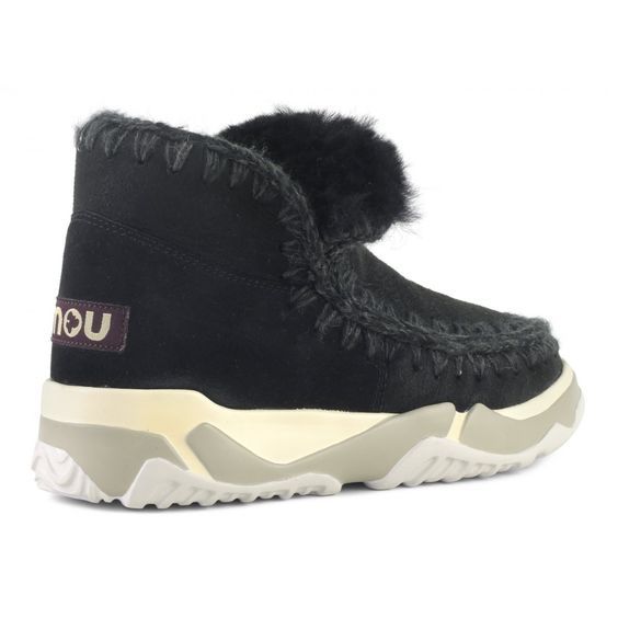 MOU ESKIMO TRAINERS