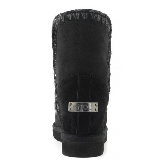 MOU ESKIMO INNER WEDGE SHORT