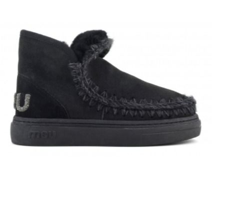 MOU ESKIMO SNEAKERS BOLD GLITTER LOGO