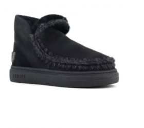 MOU ESKIMO SNEAKERS BOLD GLITTER LOGO