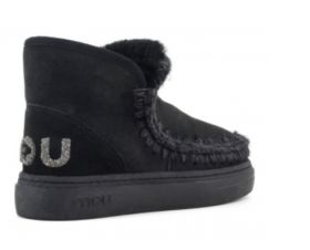 MOU ESKIMO SNEAKERS BOLD GLITTER LOGO